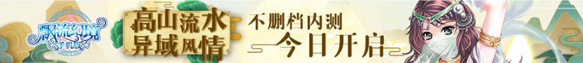 市场决策投资站